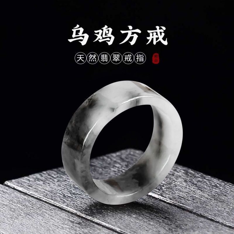 Jewelry & Watches Spółka Z Ograniczoną Odpowiedzialnością - 미얀마 천연 A급 반지(남녀공용), 펜던트, 정품