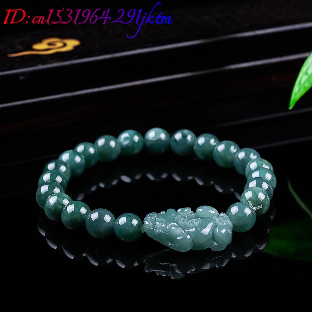 천연 버마산 경옥 픽시우 팔찌 빈티지 부적 여성용 선물 - Jewelry & Watches Spółka Z Ograniczoną Odpowiedzialnością 리뷰 및 가격