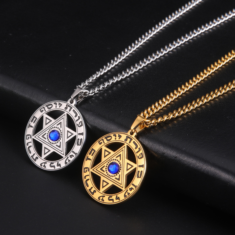 미니멀리스트 다윗의 별 펜던트 목걸이 스테인리스 스틸  - Jewelry & Watches Spółka Z Ograniczoną Odpowiedzialnością 리뷰 및 가격