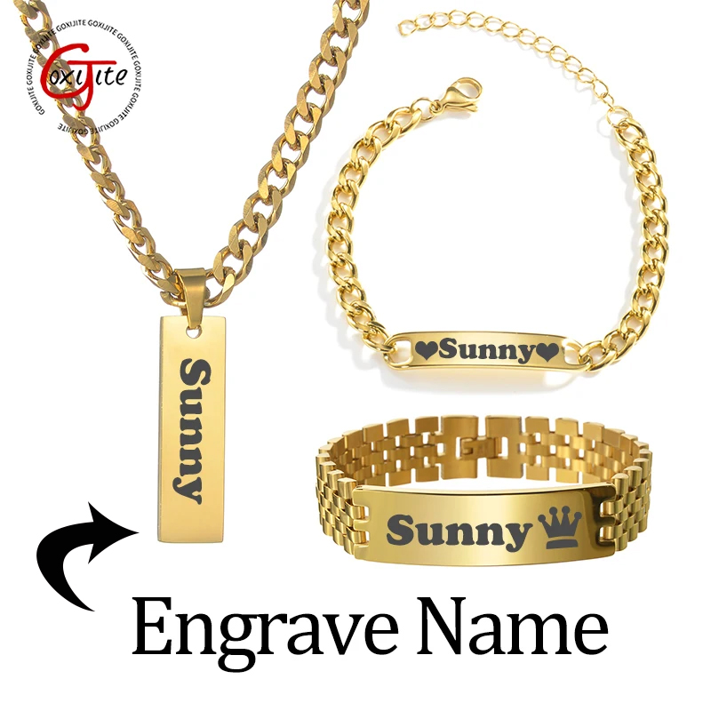 고시자이트 맞춤 각인 이름 목걸이 쿠바 체인 세트 스테 - Engraved Name Necklace 리뷰 및 가격