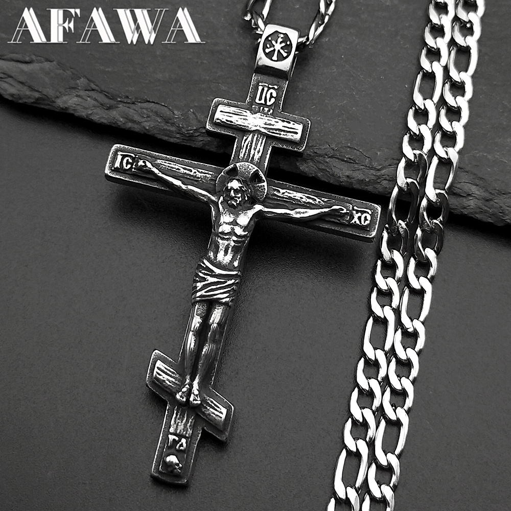 빈티지 정교회 예수 십자가 펜던트 목걸이 (여성/남성용 - Hip Hop Chain Necklace 리뷰 및 가격