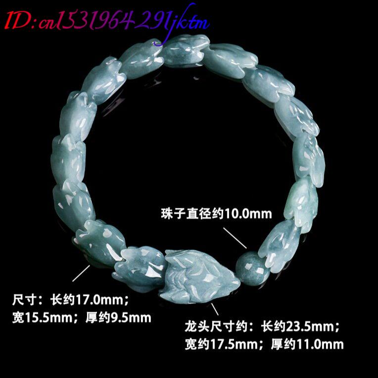 블루 버마산 비취 용 팔찌, 조각된 원석 뱅글, 부적, - Jewelry & Watches Spółka Z Ograniczoną Odpowiedzialnością 리뷰 및 가격