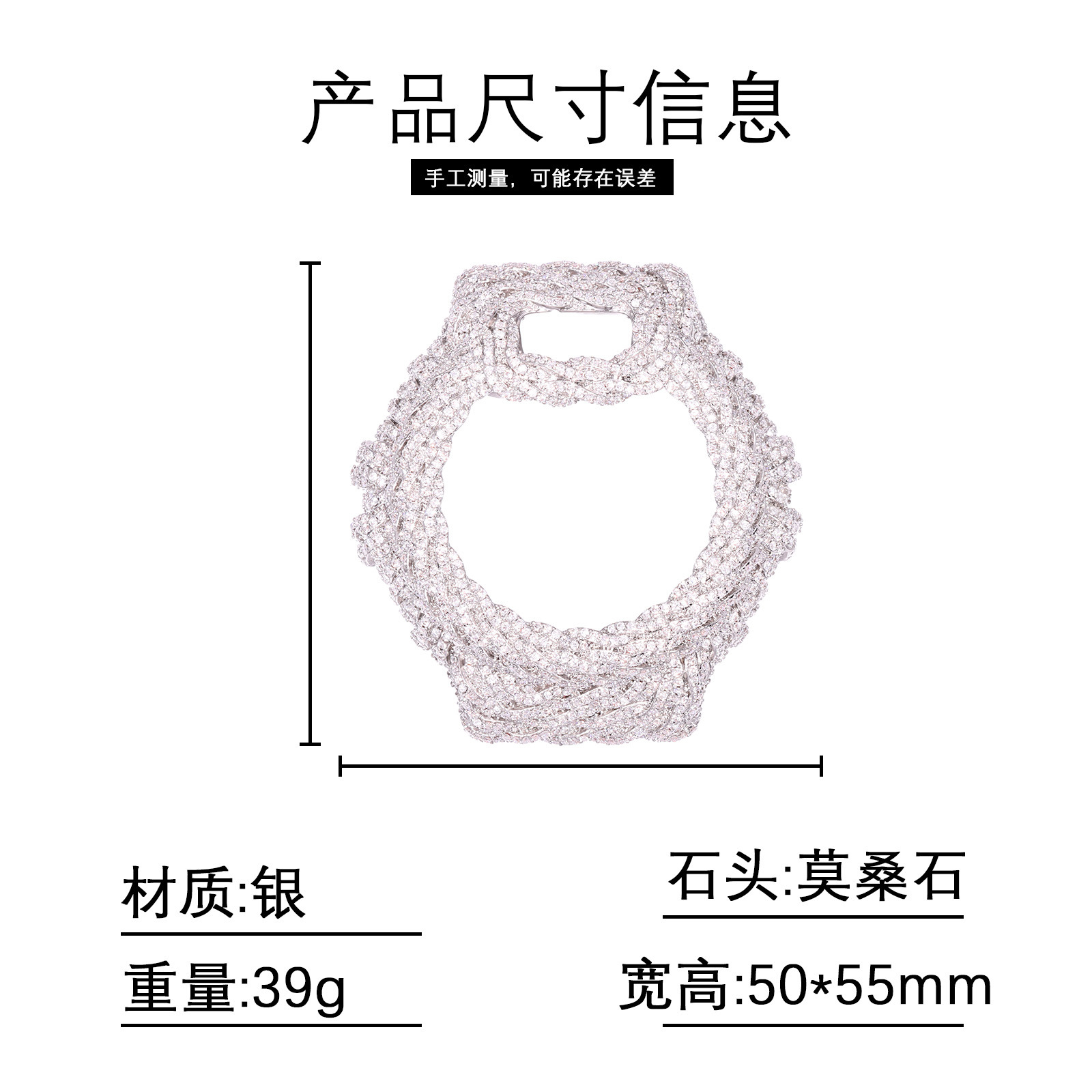 힙합 모이사나이트 풀세팅 블링 아이스 아웃 남성용 시계 - Jewelry Watches Men 리뷰 및 가격